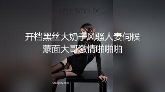 后入骚老婆，有想一起后入的吗