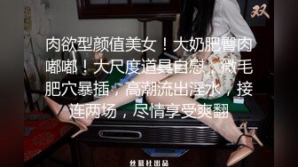  小狗乖乖，黑丝露脸乖巧听话，给大哥交大鸡巴，无套爆草抽插，听狼友指挥各种抠逼玩弄给狼友看精彩又刺激