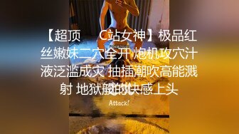 最爱丰硕大奶球！极品满大奶妹子全裸自慰诱惑 适合抓着奶子后入的肉欲身材