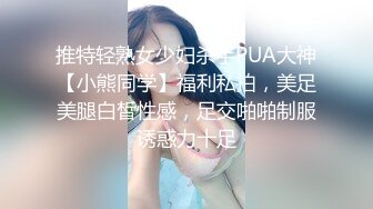 灯红酒绿 淫乱KTV玩4P 酒精音乐刺激下 沙发狂插御姐骚穴 娇喘配着歌声high爆了