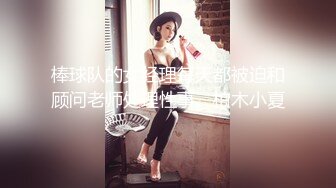 小姨子很坚挺