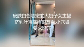 【开车别玩手机】大圈高端花臂纹身蓝衣妹妹白色丝袜