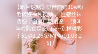  2024-07-12 星空传媒XKVP-58手握偷拍明星视频威胁她成为我母狗