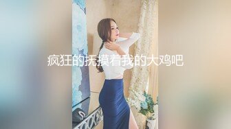  极品美少妇户外猎物偶遇幸运的山区护林员大叔，估计做梦也想不到日常上班还能艳遇