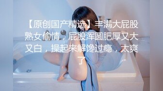 ❤️❤️【快手】图图 多粉丝-美女主播密码房，黑丝真空 裸露半臀 露毛极致舞姿 高清福利 (1)