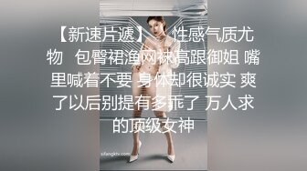 .icu@杨晨晨~后入蜜桃臀嗨翻天_prob4