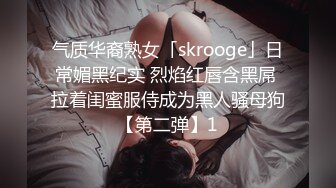 《后妈和女儿的故事》轻SM打屁股 漂亮女孩翘挺美乳看着真招人稀罕