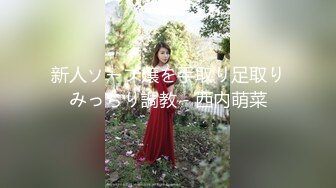 门事件网络疯传的“金坛二中黄老师”和“胡金戈”教室演活春宫事件流出视频