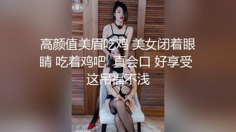 《震撼精品分享》露脸才是王道！火爆平台的推特网红【龙猫夫妇】最新私拍，露出女女野战调教紫薇啪啪阴环全身纹野性十足