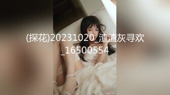 高颜值在校女大学生身材也好 全裸自慰至失禁潮贫 阳台裸露~喷尿~女上侧入无套啪啪内射中出 (3)