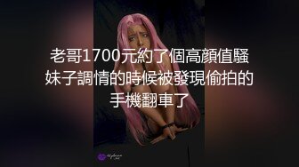 漂亮大奶人妻被大鸡吧小伙多姿势美怼 操到不想动