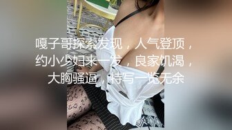 乖巧情妇温柔服侍的!