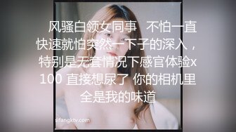 《反差人妻❤️精品泄密》露脸才是王道！万狼求档网红高颜值丰腴肉感骚婊【小母猫】私拍，紫薇啪啪调教极品泄欲炮架子（上部）