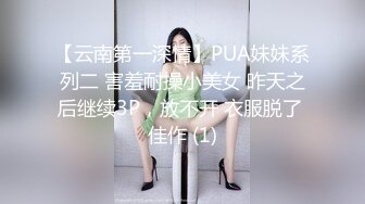 ✿黑丝美腿女神✿这腿万里挑一的极品，性感黑丝诱惑拉满 翘起小屁屁迎接大肉棒进入，天花板级气质风情万种的小姐姐