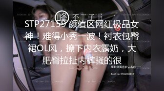 【新片速遞】麻豆传媒 SG-002《槟榔摊之恋》下 渣男在外面欠的债❤️，用女友的肉体来偿还！