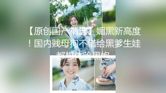 极度淫荡花裙少妇 主动解开裤子手伸进衣服摸奶子 撩起裙子摸逼边口交