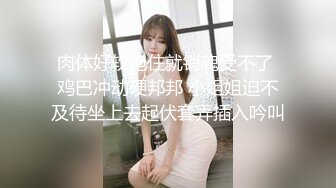 SP站 极品娇嫩小美女dumpling【151V】 (55)