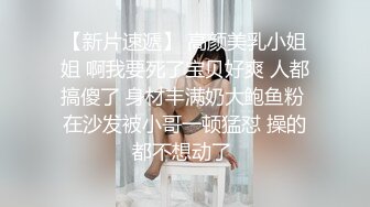  2024-06-17 星空传媒XKVP-041趁机强上房东风骚老婆