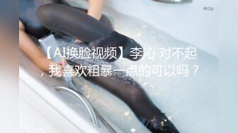 TWTP803校园附近一家商超店厕所偷拍好多青春靓丽女学生换卫生巾换衣服 (3)