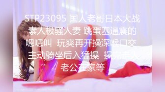 杏吧&amp;天美传媒联合出品国产AV佳作之我的痴女女友 性欲超强会锁会裹会冰会火 强烈推荐