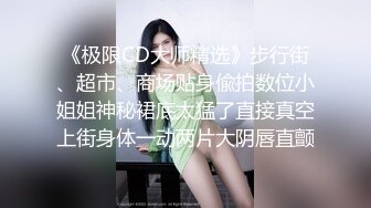 【HUL-038】我的老师是女王