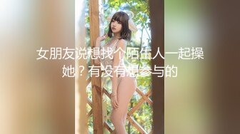 麻豆傳媒 MCY0144 操完請給我五星好評 舒可芯