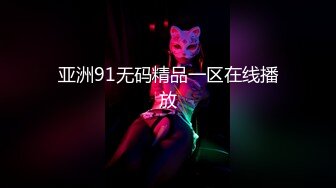 【新片速遞】  少妇：被你干死了，半小时啦，有，我受不了啦哈哈哈又射我背上 ❤️ 男：没有那么久，就15分钟~ 