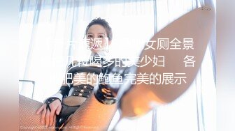 干微胖淫叫老婆