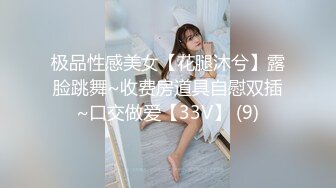 2023.3.13【只想做一名合格的舔狗】年轻小妹妹，小骚逼一开始挺矜持，挑逗许久推倒