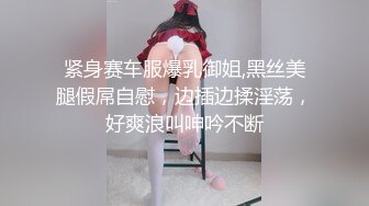 【顶级精盆❤️巅峰女神】推_特38万粉_丝02年超颜女神『凯_蒂』最强性爱私拍 爆操豪乳蜜桃臀 完美露脸 (3)