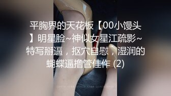 〖不断喷发影片〗前公司总机小姐超敏感身体随便调教一下就不停潮吹一直喷痉挛 高清1080P原版 (1)