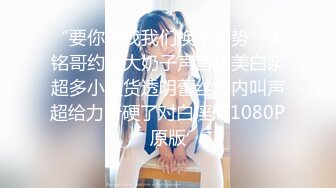 超顶LPL前职业选手WE大舅子前妻▌Yuka▌韩系大尺度私拍 淫具的奴隶 肛塞乳夹炮机 赤裸裸色诱 (3)