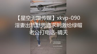 Twitter巨乳亚裔 舞蹈网红yuriboler福利 蜜桃臀八字奶喜欢健身