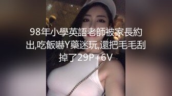 ❤️高能预警！极品身材颜值巅峰！比女人还好看超骚外围T娘【紫苑】私拍，直男最爱各种啪啪叫声好听，一个正常男人都想上她