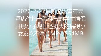 20200311-小宝寻花约了个黑衣美乳妹子，沙发调情摸奶口交搞半天硬不起