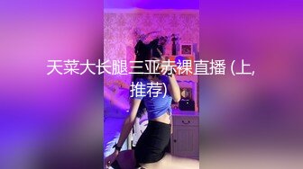 肥臀粗腰女上