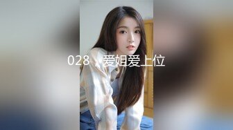 黑丝丁字裤骚女友