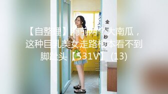  贫乳美眉 有点害羞 被大包皮鸡吧无套输出 无毛鲍鱼洞大开