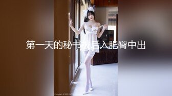 怀疑熟女玩双飞，被操的喊：孩子要生出来了