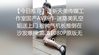 【CHN-167】 新·绝对的美少女，借出。87绪方艾丽娜（AV女优），21岁。