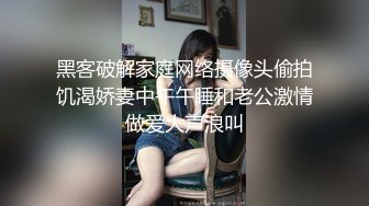 ✿黑丝美腿✿长腿反差班花级女神 大长腿跨在大鸡鸡上 全自动模式火力全开 能让女人驯服在胯下 不需要花言巧语