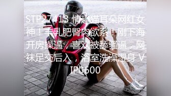 老乡后入无套内射我