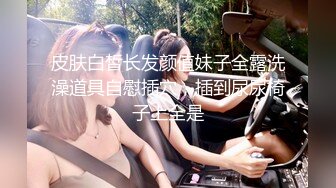 近距离感受后入学妹 听声音都麻了