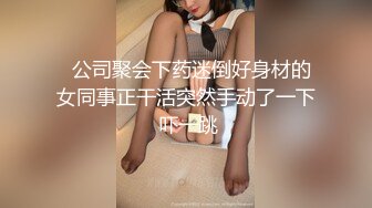 续3-3教师姐姐前后反差变化（在刷牙时主动跪下舔鸡巴）