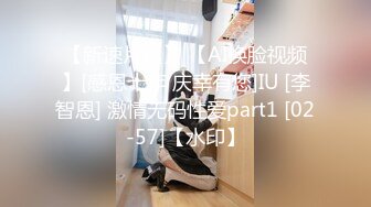 非常火爆的微博NTR少女VIP收费视频之无毛逼蓝白条道具紫薇+黑丝自摸尿尿+尿裤子