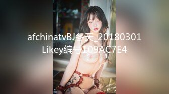 韩妹Hikari 风骚性感怡人 丰满的乳房 渴望表情 真是令人垂涎三尺