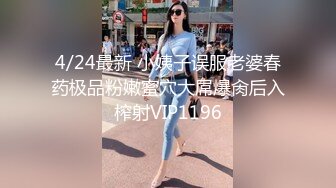 【极品小女友后续】漂亮女友又想要了，扶屌主动骑乘位，男友不给力几下缴枪，不尽兴自摸小穴