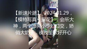 麻豆传媒&amp;红斯灯影像 RS006 言教不如身教