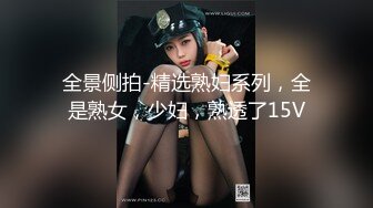 网红萌妹子女神！【奶油甜心】 自整理超大合集【256V】 (55)