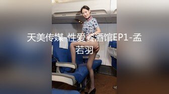 《顶级女模✿私拍泄密》圈内小有名气高颜值女神级模特hayeon线上露点性感写真，线下约啪金主3P，前后齐开极度反差